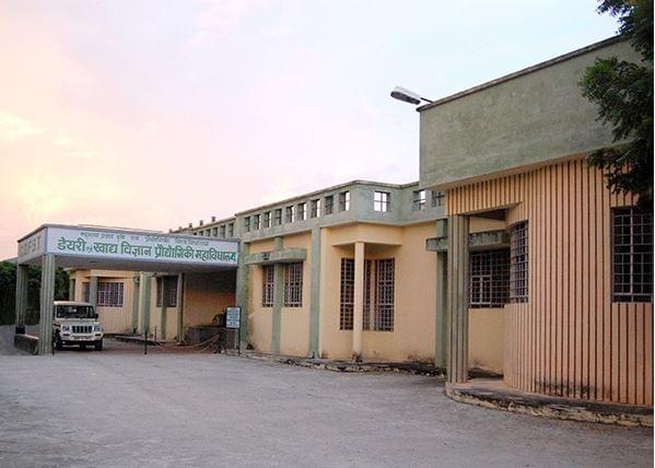 MPUAT hostel photo 5