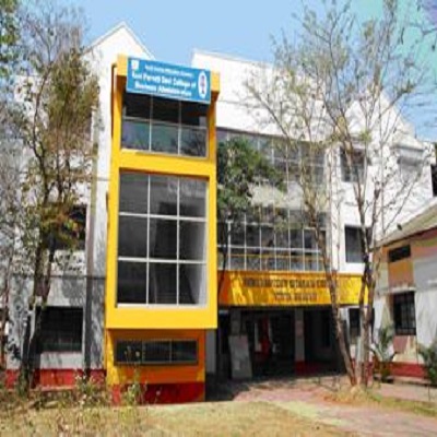 RCUB Campus photo 3