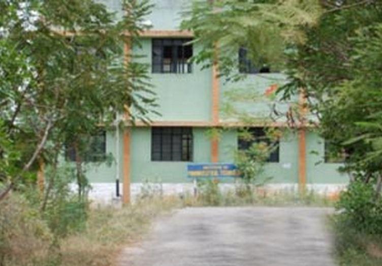 Sri Padmavati Mahila Visvavidyalayam Tirupati Campus photo 9