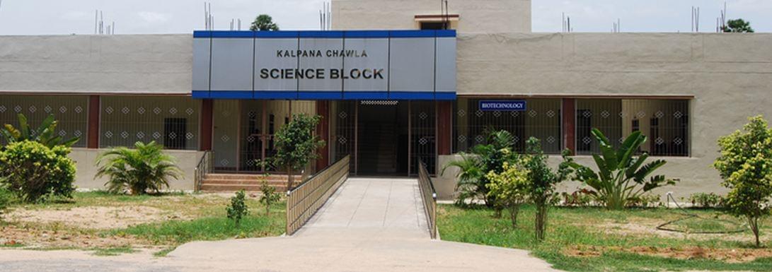 Sri Padmavati Mahila Visvavidyalayam Tirupati Campus photo 2