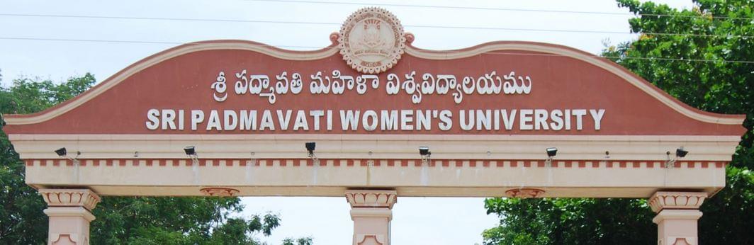 Sri Padmavati Mahila Visvavidyalayam Tirupati Campus photo 4