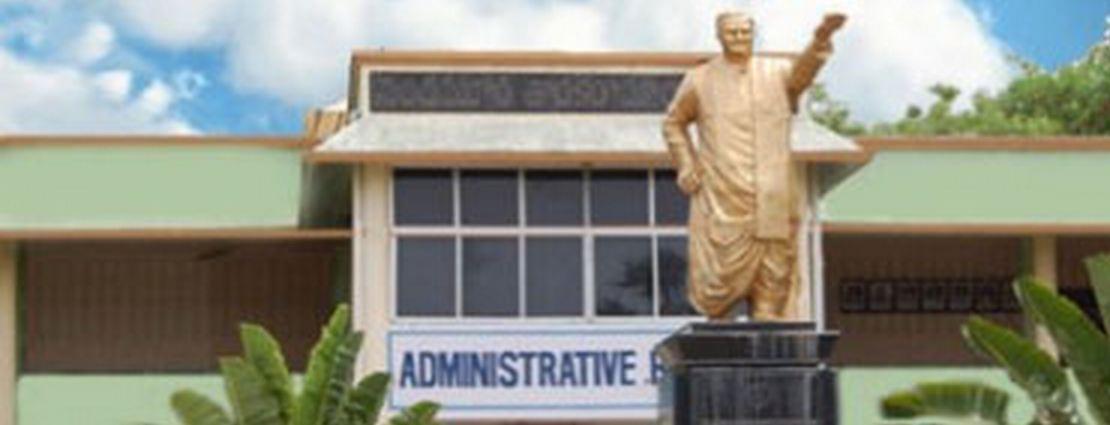 Sri Padmavati Mahila Visvavidyalayam Tirupati Campus photo 7