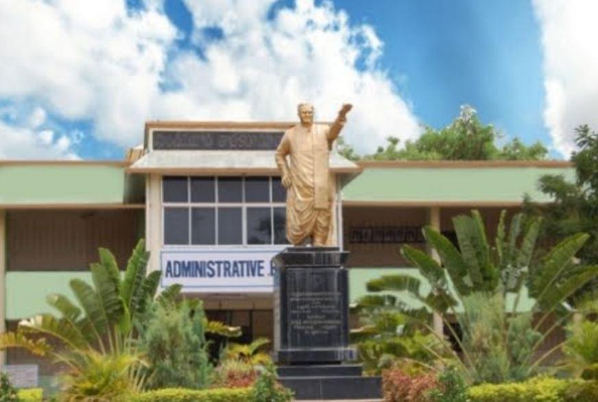 Sri Padmavati Mahila Visvavidyalayam Tirupati Campus photo 12