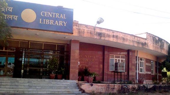 VMOU Buildings photo 2