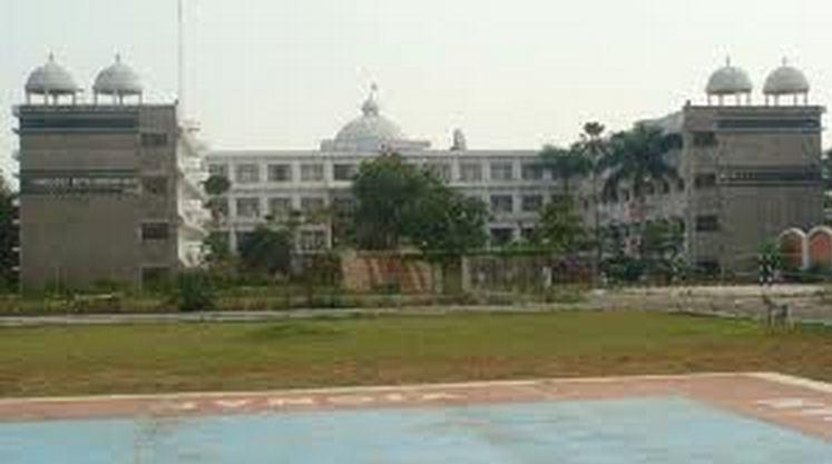 VFSTR Campus photo 2