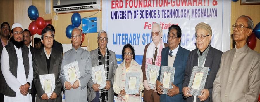 USTM college fest photo 5