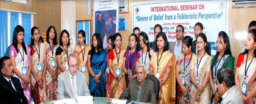 USTM college fest photo 8