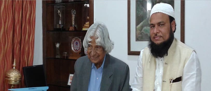 USTM college fest photo 9