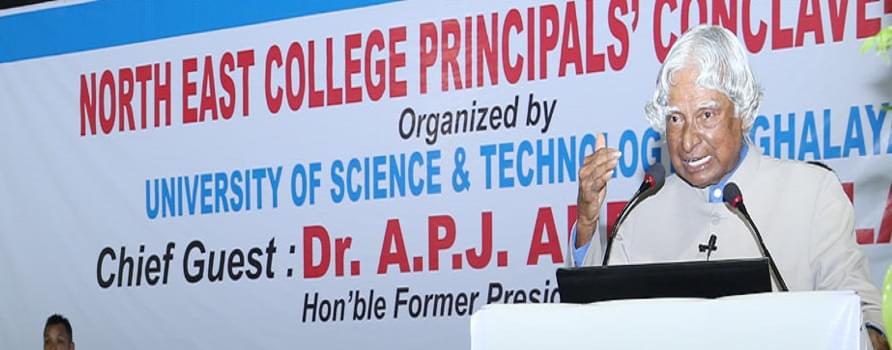 USTM college fest photo 10