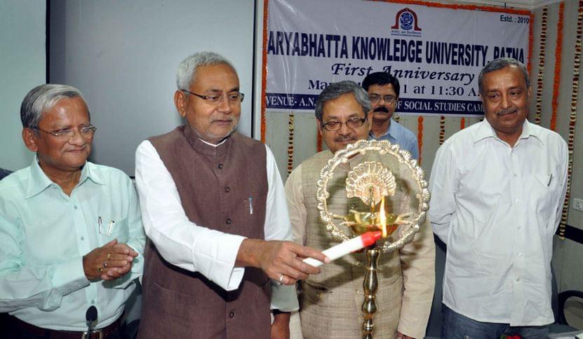 AKU Infrastructure photo 6