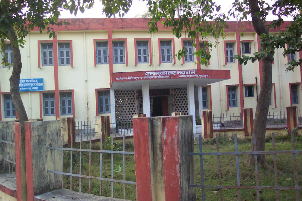 Kameshwar Singh Darbhanga Sanskrit University Campus photo 8