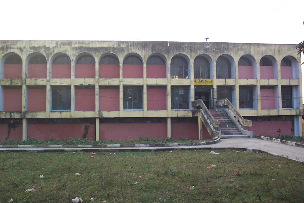 Kameshwar Singh Darbhanga Sanskrit University Campus photo 9