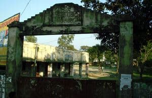 Jai Prakash University Chapra Campus photo 3