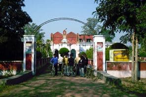 Jai Prakash University Chapra Campus photo 4