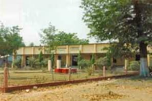 Jai Prakash University Chapra Campus photo 7
