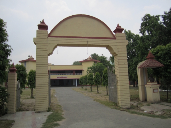 Sampurnanand Sanskrit Mahavidyalaya Varanasi Campus photo 6