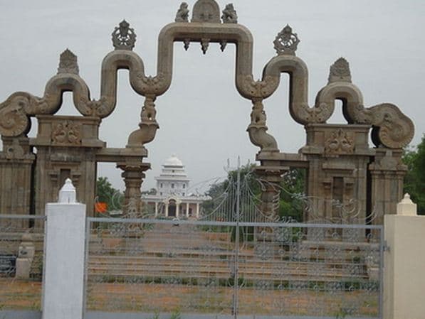 Tamil University Thanjavur Campus photo 5