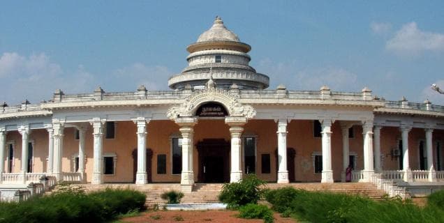 Tamil University Thanjavur Campus photo 8