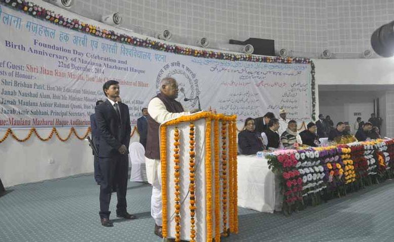 MMHAPU Events photo 1