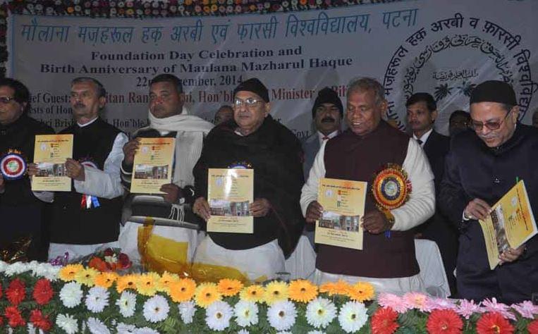 MMHAPU Events photo 10