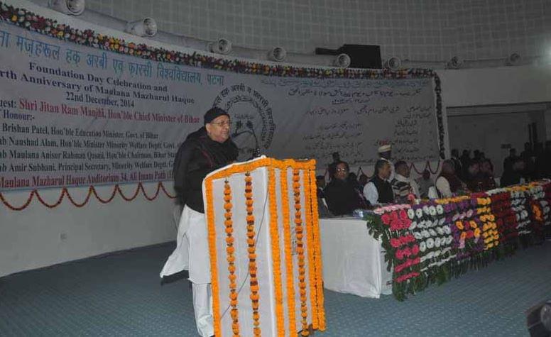 MMHAPU Events photo 2