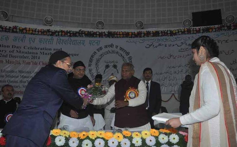 MMHAPU Events photo 5