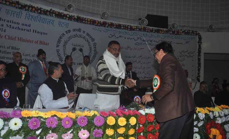 MMHAPU Events photo 7