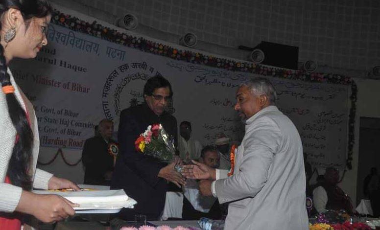 MMHAPU Events photo 8