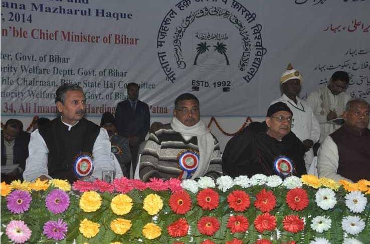 MMHAPU Events photo 9