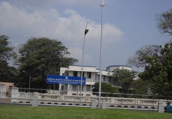 TNTEU Campus photo 1