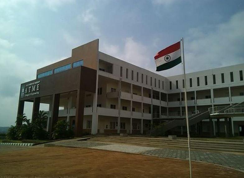Academy for Technical and Management Excellence Mysore Campus photo 2