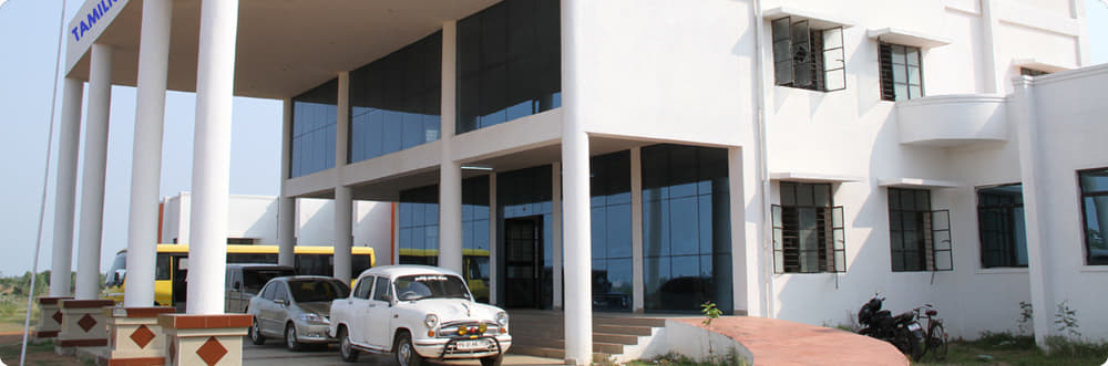 Tamil Nadu Physical Education and Sports University Chennai Campus photo 2