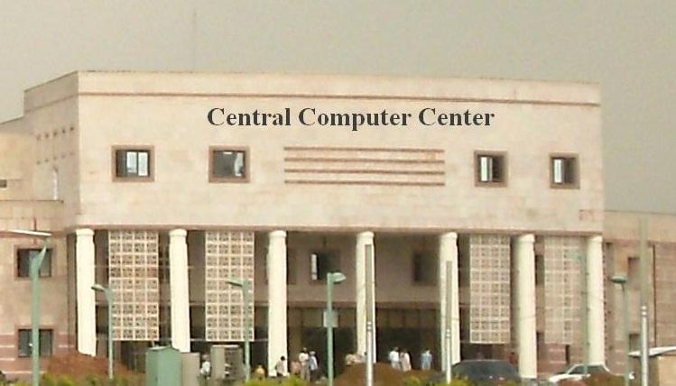 Gautam Buddha University Greater Noida Campus photo 5