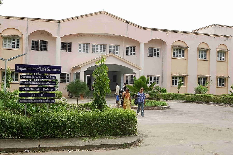 HNGU Academic Building photo 1