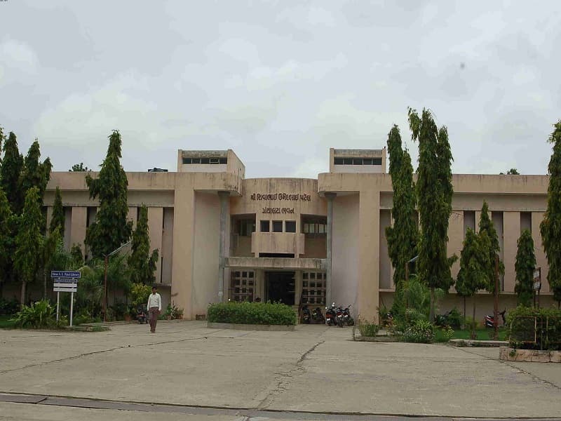 HNGU Academic Building photo 2