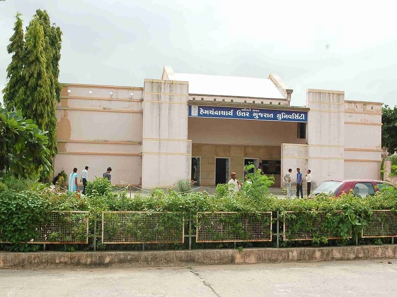 HNGU Academic Building photo 7