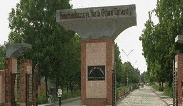 HNGU Academic Building photo 12