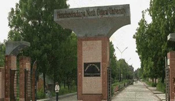 HNGU Academic Building photo 12