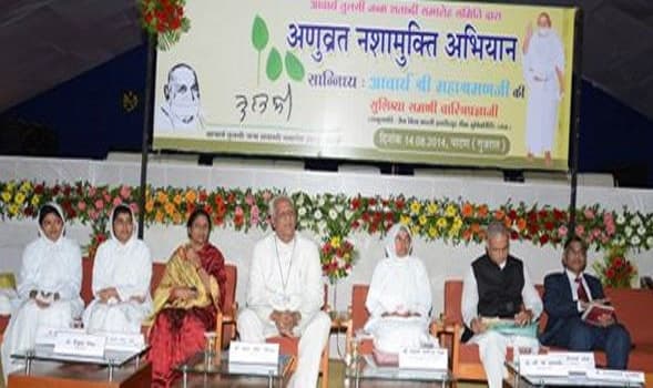 HNGU Extracurricular photo 10