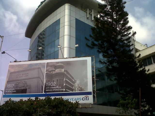 Sasmira The Synthetic and Art Silk Mill's Research Association Mumbai Buildings photo 2