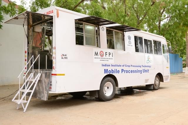 NIFTEM Thanjavur Campus photo 6