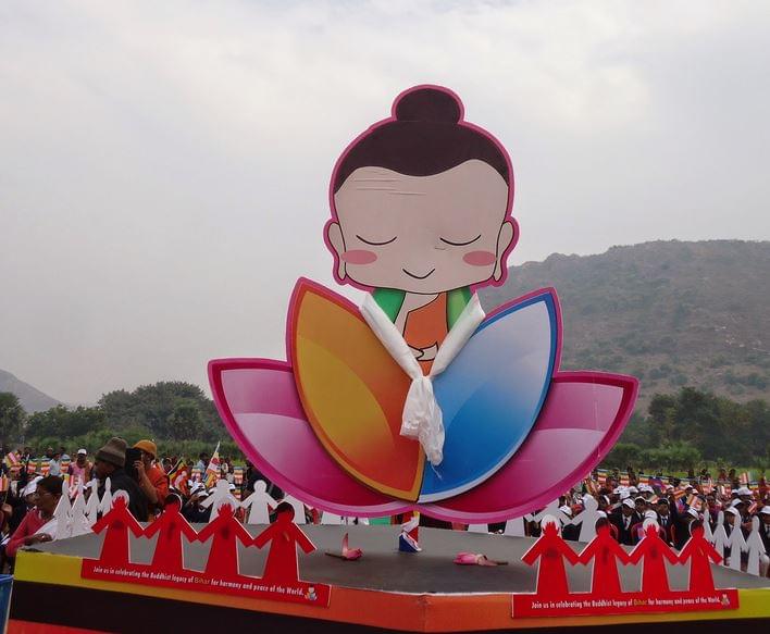 Nava Nalanda Mahavihara Infrastructure photo 7