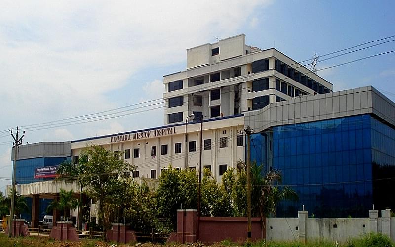 Vinayaka Missions University Salem Academic Building photo 3