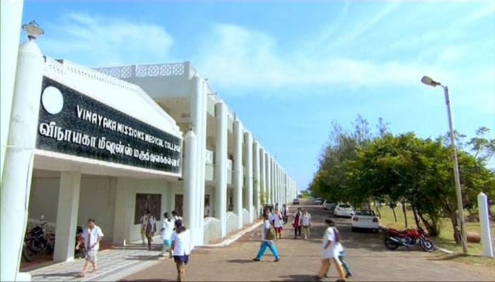 Vinayaka Missions University Salem Academic Building photo 6