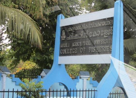 KUFOS Academic Building photo 2