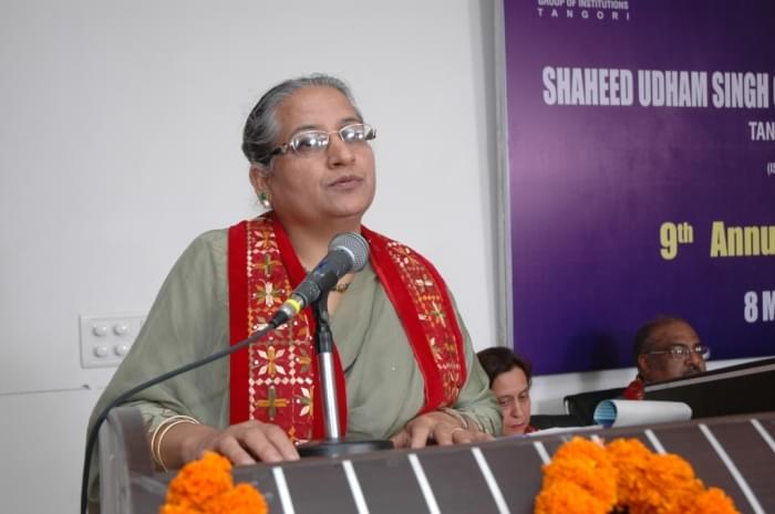 Shaheed Udham Singh Institute of Computer Mohali Events photo 3