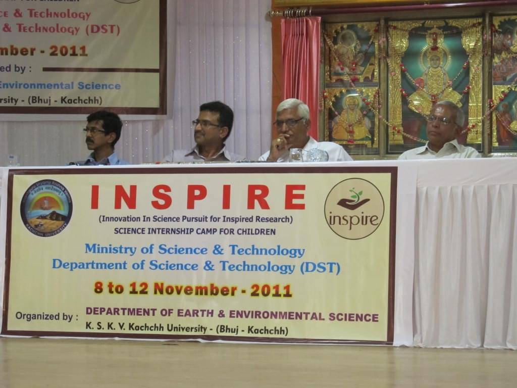 KSKVKU Infrastructure photo 2