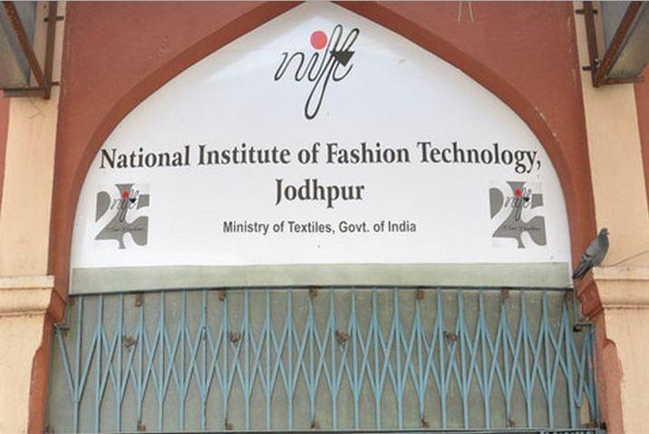 NIFT Jodhpur Campus photo 1
