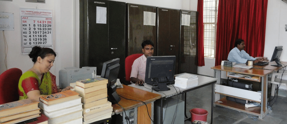 UPRTOU Campus photo 3