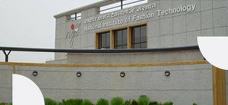 NIFT Gandhinagar Campus photo 1